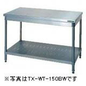 タニコー作業台両面用(バックガードなし)型式:TRE-WT-180BW寸法:幅1800m 奥行900mm 高さ850mm送料:無料 (メーカーより)直送