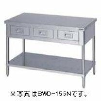 楽天市場】マルゼン 作業台 引き出しの通販