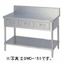 楽天市場】マルゼン 作業台 引き出しの通販