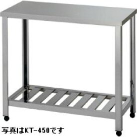 アズマ・東製作所作業台型式：HT-450(バックガードなし)寸法：幅450mm 奥行600mm 高さ800mm送料：無料 (メーカーより)直送保証