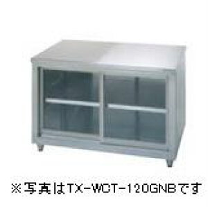 ^jR[ANˎ(obNK[hȂ)^FTRE-WCT-150GNB@F1500mm s600mm 850mmF ([J[)