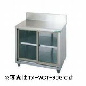 ^jR[AN˕t(obNK[h)^FTRE-WCT-150G@F1500mm s600mm 850mmF ([J[)