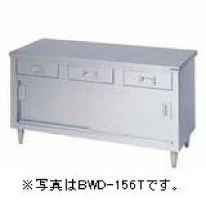 }[Eo˕t(XeXˁEobNK[hȂEOʃA[)^FBHD-126T@F1200mm s600mm 800mmF ([J[)