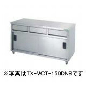 ^jR[ot(XeXˁEobNK[hȂ)^FTRE-WCT-150ADNB@F1500mm s750mm 850mmF ([J[)