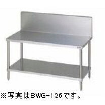 楽天市場】コンロ台 w900 d600 h650の通販