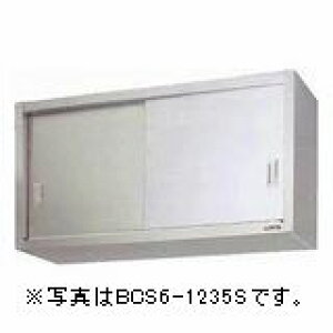 }[݌˒I(XeX)^FBCS9-1530S@F1500m s900mm 600mmF ([J[)