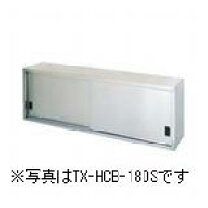 楽天市場】吊戸棚（ブランドタニコー）（キッチン用品・食器・調理器具 