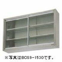 楽天市場】マルゼン 吊戸棚の通販