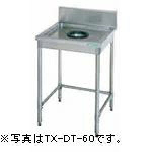 ^jR[_Xge[u(obNK[h)^FTRE-DT-120@F1200mm s600mm 850mmF ([J[)