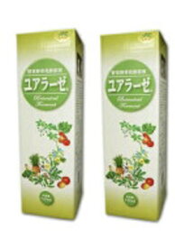 野草を発酵させた野草酵素ドリンク。酵素断食やダイエットにも酵素飲料ユアラーゼ　2本セット（1本720ml入）【送料無料・代引手数料無料・レビューを書いてプチプレゼント付き】