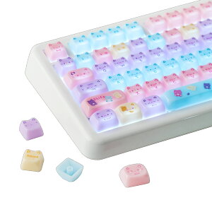 �y���������zKiiBOOM �j�����v���� ���킢���L�[�L���b�v PC�������L�[�L���b�v MAO�v���t�@�C�� �����L�f�U�C�� ���J�j�J���L�[�{�[�h�p �J�X�^���p 134�L�[�Z�b�g 60%�A65%�A75%�ATKL�A96%�A�t