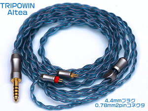 �yPR�z�u���������vTRIPOWIN Altea�A�b�v�O���[�h���ꂽ6N-OCC Litz 4�R�AHIFI�C���z���P�[�u�� �A�N�Z�T���[ 4�� �^�C�v �C���z�� 3.5mm �p ���� �P�[�u���[�q ���� �ϊ� | �C���t�H�� �R�[�h