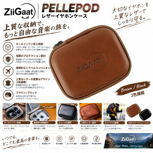 ZiiGaat PELLEPOD ���U�[�C���z���P�[�X �h���d�lIEM���[�{�b�N�X�^�n�[�h�L�������O�o�b�O�^�v���e�N�e�B�u�X�g���[�W�{�b�N�X ZS10 Pro�AZero:2�AEM6L�AEW300�ASuperMix 4�AOrchestra Lite�ȂǂɑΉ�