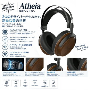 �yPR�z�u���������vKiwi Ears Atheia�L�� �w�b�h�z�� ���𑜓x �n�C���] �}�C�N�t�� ���j�^�[�w�b�h�z�� ������ �w�b�h�Z�b�g 3.5mm �d�ቹ �w�b�h�t�H�� �e���r �X�}�z �Q�[�� DJ�p
