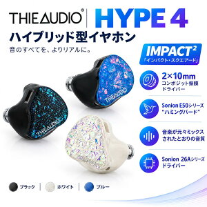 �yPR�z�u���������vTHIEAUDIO HYPE 4�n�C�u���b�h�^�C���z�� �L���C���z�� �}�C�N���� �J�i���^ �Չ��� ���R��h�~ �C���t�H�� �l�ԍH�w�݌v