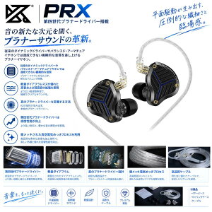 �yPR�zKZ PRX��l���㕽�ʋ쓮�n�C�G���h�C���i�[�C���[�J�i���^�C���z�� ���P�[�u���\�̐݌v �o�����X��3���g�������\�� �l�ԍH�w��Â��f�U�C������C���t�H�� ���͂�N52�}�O�l�b�g�V