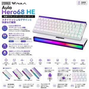 �yPR�zEPOMAKER Aula Hero68 HE �L�� �}�O�l�b�g�Q�[�~���O�L�[�{�[�h 0.01mm�����\�A�N�`���G�[�V���� ���s�b�h�z�[���G�t�F�N�g�X�C�b�` 8kHz�|�[�����O 5�w�T�E���h�_���p�[ RGB�{�b�N�X���o�b�N