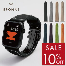 【12日までSALE 10%OFFクーポン】 アップルウォッチ ベルト 本革 レザーベルト バンド Dバックル ドイツ ペリンガー社製 Apple Watch メンズ レディース ブランド 高級 ビジネス シングルバックル 46mm 45mm 44mm 42mm 41mm 40mm 38mm [ブラックメタル]