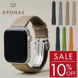 【SALE 10%OFFクーポン】 アップルウォッチ バンド ハイ ブランド ベルト 本革 Dバックル ドイツ ペリンガー社製 Apple Watch メンズ レディース ブランド 高級 ビジネス シングルバックル 46mm 45mm 44mm 42mm 41mm 40mm 38mm [シルバーメタル]