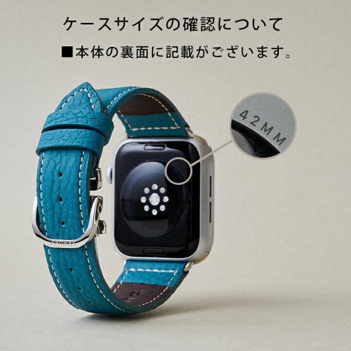 楽天市場】【SALE特価】 アップルウォッチ バンド ハイ ブランド 