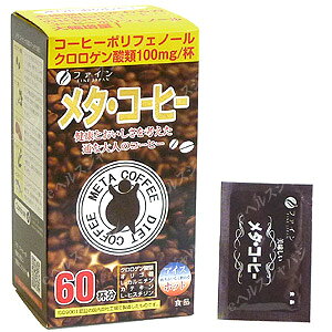 iE[ցjt@C ^R[q[ (oă[) Tvg H@ NQ_ |tFm[ Nێ Tv K