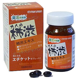 iE`OXցj`aTv }} Tvg Nێ Tv K