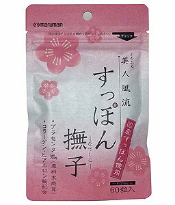 ۂ񕏎q }} Tvg Xb| X^~i vZ^ qA_ R[Q e Tv Mtg v[g bsOiLj