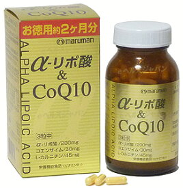 （送料無料・定形外郵便）α−リポ酸＆CoQ10（180粒） マルマン サプリメント 健康維持 サプリ 生活習慣