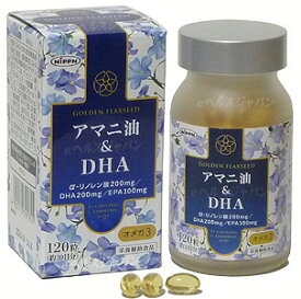 アマニ油＆DHA 日本製粉（ニップン） サプリメント 健康油 免活 亜麻仁油 アマニオイル オメガ3脂肪酸 α-リノレン酸 DHA EPA リグナン 必須脂肪酸 サプリ 粒タイプ ギフト プレゼント 包装ラッピング可（有料）