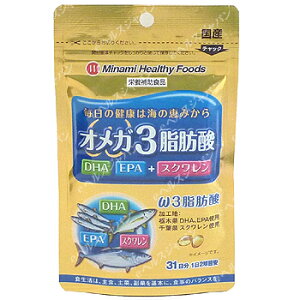 iE[ցjIK3b_DHAEEPA{XN ~i~wV[t[Y Tvg IK3b_ DHA EPA K{b_ Tv K