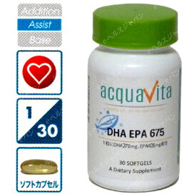 アクアヴィータ DHA・EPA675 30粒（アクアビータ・Acquavita） サプリメント オメガ3脂肪酸 DHA EPA 必須脂肪酸 サプリ 生活習慣 ギフト プレゼント 包装ラッピング可（有料）