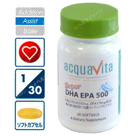 アクアヴィータ スーパーDHA−EPA500（アクアビータ・Acquavita） サプリメント オメガ3脂肪酸 DHA EPA 必須脂肪酸 サプリ 生活習慣 ギフト プレゼント 包装ラッピング可（有料）