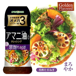 粉 ドレッシングの人気商品 通販 価格比較 価格 Com 粉 ドレッシングの人気商品 通販 価格比較 価格 Com