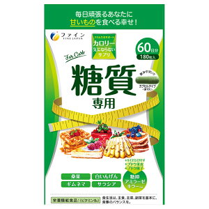 iE[ցjJ[CɂȂȂTvp eʁi18060j t@C _CGbg Tvg Y Nێ Tv K