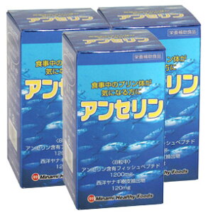 ijAZ(3{Zbg) ~i~wV[t[Y Tvg A~m_ v r[ tBbVyv`h n[u K Tv Mtg v[g bsOiL