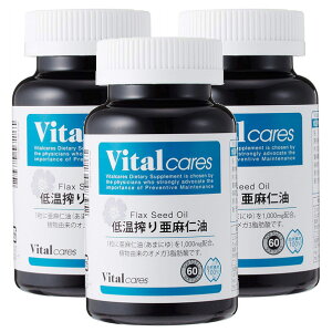 ijoC^PA[Y ቷi舟m(3{Zbg) Tvg A}jIC Ɗ m IK3nb_ m_ A}jOi K{b_ DHA EPA ^Cv Tv 