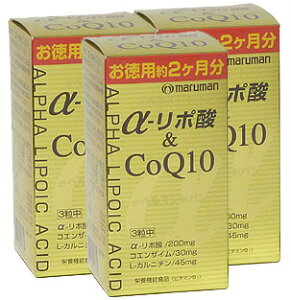 ||_CoQ10i180j(3{Zbg) }} Tvg Nێ Tv K Mtg v[g bsOiLj