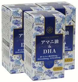 アマニ油＆DHA(3本セット) 日本製粉（ニップン） サプリメント 健康油 免活 亜麻仁油 アマニオイル オメガ3脂肪酸 α-リノレン酸 DHA EPA リグナン 必須脂肪酸 サプリ 粒タイプ ギフト プレゼント 包装ラッピング可（有料）
