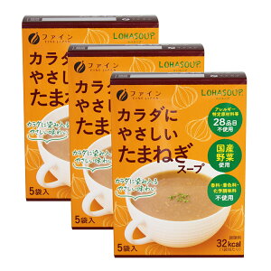 セロリ 国産 その他のレトルト 惣菜の人気商品 通販 価格比較 価格 Com