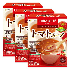 じゃがいも 種 インスタントスープの人気商品 通販 価格比較 価格 Com じゃがいも 種 インスタントスープの人気商品 通販 価格比較 価格 Com