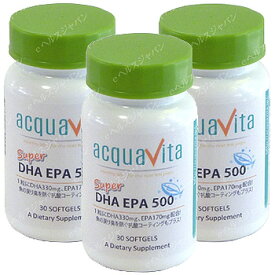アクアヴィータ スーパーDHA−EPA500（アクアビータ・Acquavita）(3本セット) サプリメント オメガ3脂肪酸 DHA EPA 必須脂肪酸 サプリ 生活習慣 ギフト プレゼント 包装ラッピング可（有料）