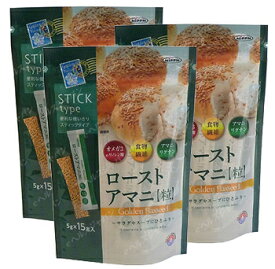 （送料無料・メール便）ローストアマニ粒(3袋セット) 日本製粉（ニップン） 健康油 亜麻仁油 アマニオイル アマニリグナン オメガ3系脂肪酸 α-リノレン酸 必須脂肪酸 EPA DHA ポリフェノール 食生活 健康管理 ギフト プレゼント 包装ラッピング可（有料）