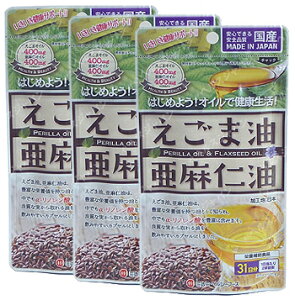 ܖƈm(3܃Zbg) ~i~wV[t[Y Tvg `Ӗ ܃IC A}jIC m IK3nb_ m_ A}jOi K{b_ DHA EPA ^Cv