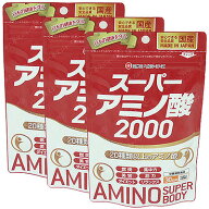 （送料無料・メール便）スーパーアミノ酸2000(3袋セット) ミナミヘルシーフーズ スポーツ トレーニング …