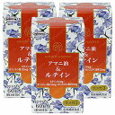 アマニ油＆ルテイン(3本セット) 日本製粉（ニップン） サプリメント 健康油 亜麻仁油 アマニオイル オメガ3系脂肪酸 α-リノレン酸 アマニリグナン マリーゴールド 必須脂肪酸 カロテノイド EPA DHA サプリ ギフト プレゼント 包装ラッピング可（有料）