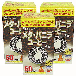 iE[ցjt@C ^ojR[q[(3Zbg) (oă[) Tvg H@ NQ_ |tFm[ Nێ Tv K Mtg v[g