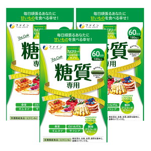 iE[ցjJ[CɂȂȂTvp eʁi18060j(3܃Zbg) t@C _CGbg Tvg Y Nێ Tv K