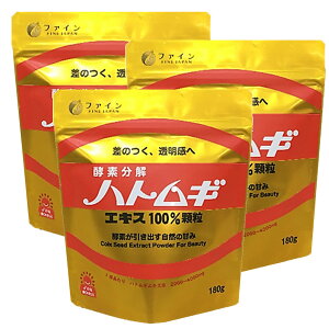 yf ngMGLX100(3܃Zbg) t@C Tvg Nێ Tv K Mtg v[g bsOiLj