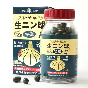 VSjiZj240 {ی Tv Tvg ɂɂ jjN Ɗ r^~B1 h{@\Hi  S X^~i [Je r^~C K Nێ Tv v