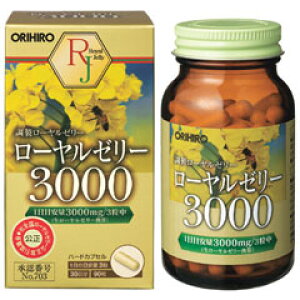 Iq@[[[3000 Tvg Nێ Tv K Mtg v[g bsOiLj